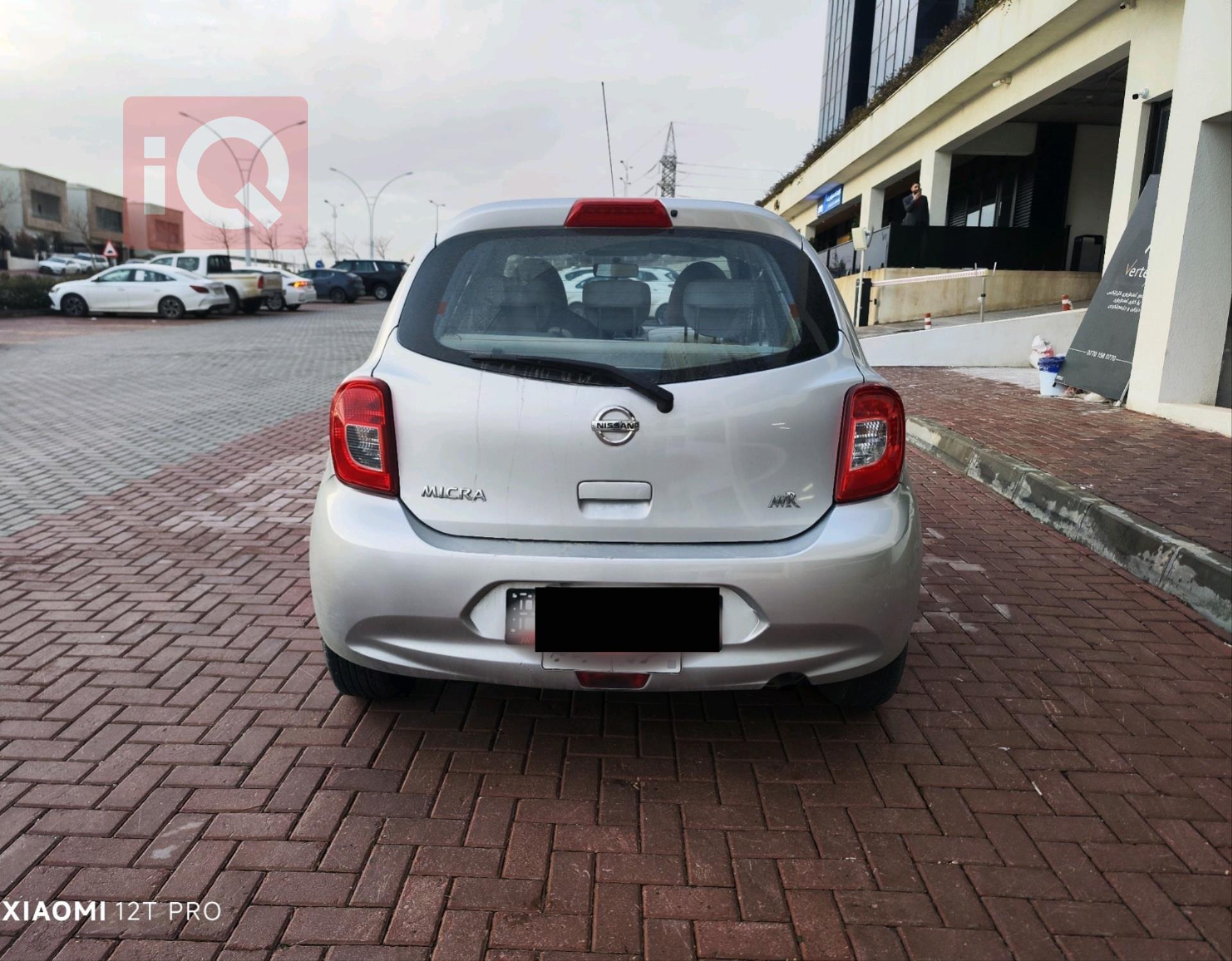 نيسان ميكرا